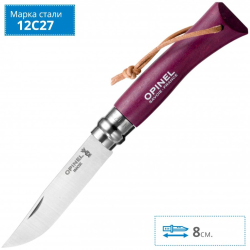 Складной нож Opinel №7 Trekking фото 3 Складной нож Opinel №7 Trekking фото 3