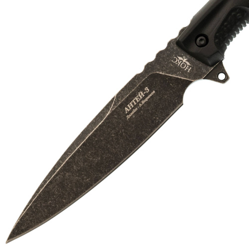 2140 НОКС Антей-3 Black фото 3 2140 НОКС Антей-3 Black фото 3
